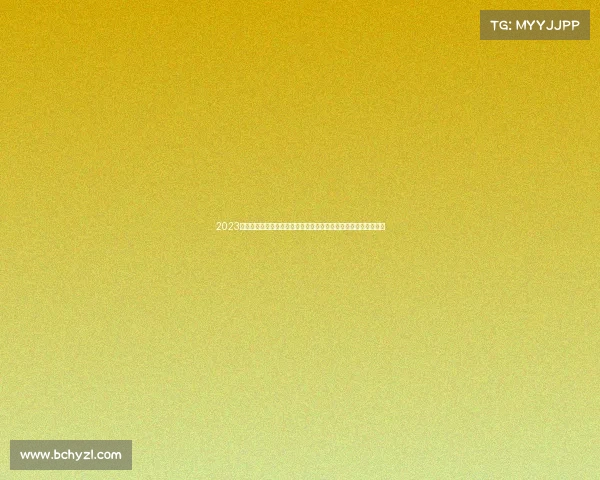 2023义乌国际马拉松激情开跑全球跑者齐聚商贸之都挑战极限共享健康