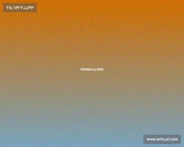 田协共办赛事的logo田协官网