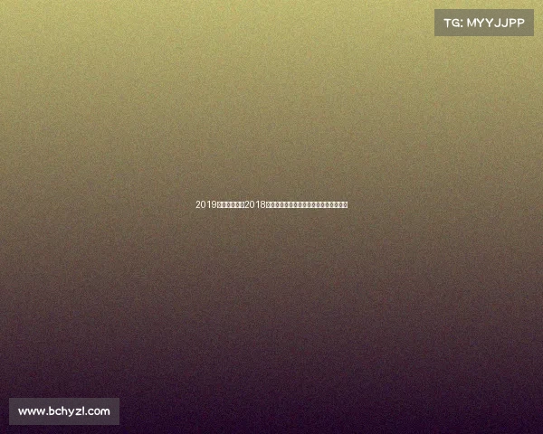 2019郑州总决赛、2018年郑州市大型体育赛事辉煌历程精彩回顾